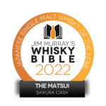 thumbnail_Japanese Single Malt whisky of the year