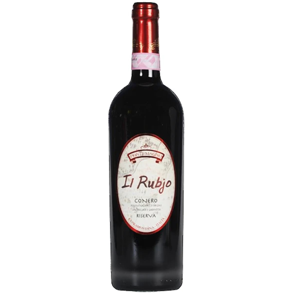 Piersanti Bardolese Riserva Il Rubjo